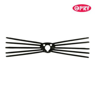 OPRY SCHNURRHAARE FÜR TIERNASEN 63 mm
