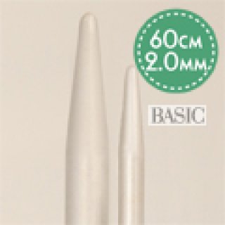 DROPS Basic Aluminium - Rundnadel - 2 mm ; 60 cm
