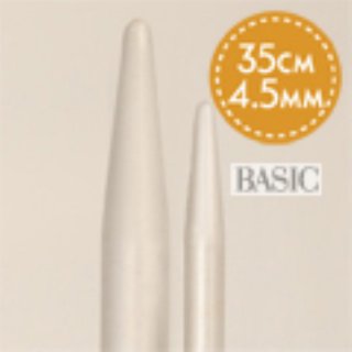 DROPS Basic Aluminium - Paarnadeln - 4,5 mm ; 35 cm