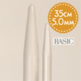 DROPS Basic Aluminium - Paarnadeln - 5 mm ; 35 cm