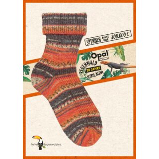 Uganda Timmi (8460)
